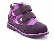 136-82 Бос(Bos), ботинки детские утепленные ортопедические профилактические, нубук, фиолетовый, сиреневый в Иркутске