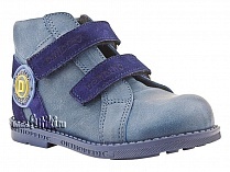 2084-01 Дандино, ботинки демисезонные утепленные, байка, кожа, тёмно-синий, голубой в Иркутске