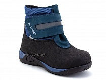 14-531-4 Скороход (Skorohod), ботинки демисезонные утепленные, байка, гидрофобная кожа, серый, синий в Иркутске