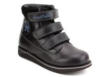 23-253 Сурсил (Sursil-Ortho), ботинки детские ортопедические с высоким берцем, кожа, нубук, черный в Иркутске