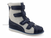 23-219 Сурсил-Орто (Sursil-Ortho), ботинки демисезонные детские ортопедические  с тутором, кожа, бежевый, темно-синий в Иркутске