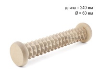 МА5105 Массажер деревянный для ступней "Валик" крупный зуб D60 х 240мм в Иркутске
