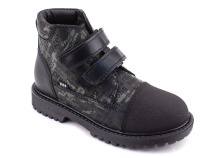 201-123 (31-36) Бос (Bos), ботинки детские утепленные профилактические, байка,  кожа, черный, зеленый, милитари в Иркутске