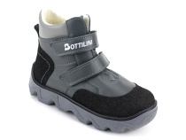 BL-271(3) Боттилини (Bottilini), ботинки  детские демисезонные ортопедические профилактические, кожа, байка, серый в Иркутске