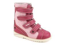 23-220-1 Сурсил-Орто (Sursil-Ortho), ботинки демисезонные детские ортопедические  с тутором, кожа, розовый в Иркутске